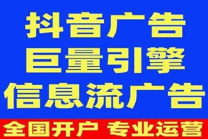 案例分析：托管竞价sem如何助力中小企业成长